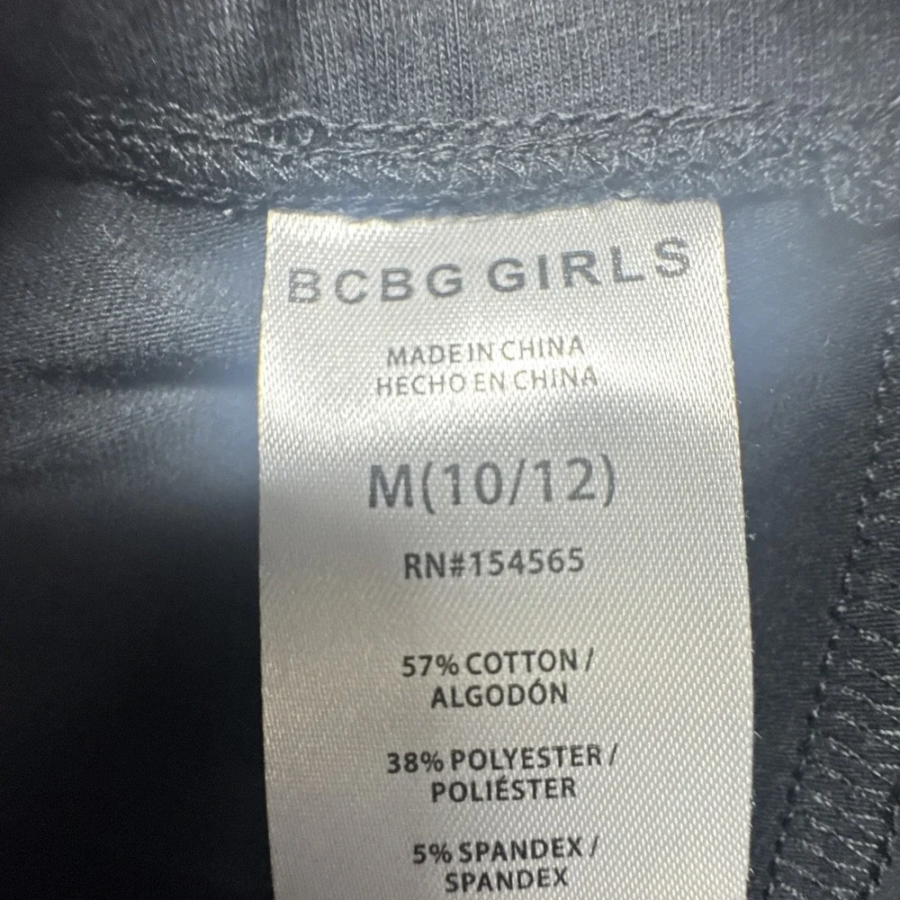 BCBG Girls 2pc Set Gray Rainbow Sweatshirt Black Glitter Leggings Size M 10/12